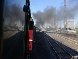 Eisenbahnfahrt 29.08.2015